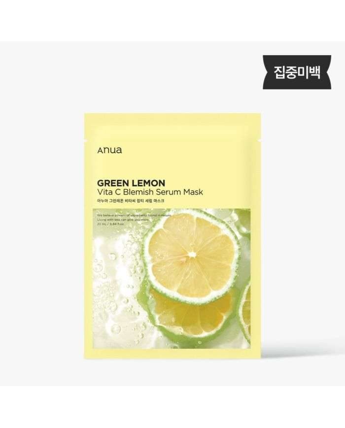 ANUA GREEN LEMON SERUM MASQUE VITAMINE C 25 ML - ANUA