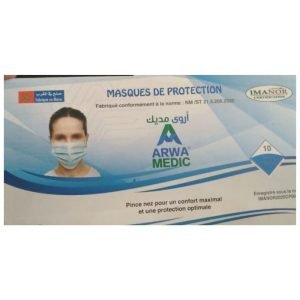 ARWAMEDIC MASQUE DE PROTECTION 10 UNITEES - ARWA MEDIC