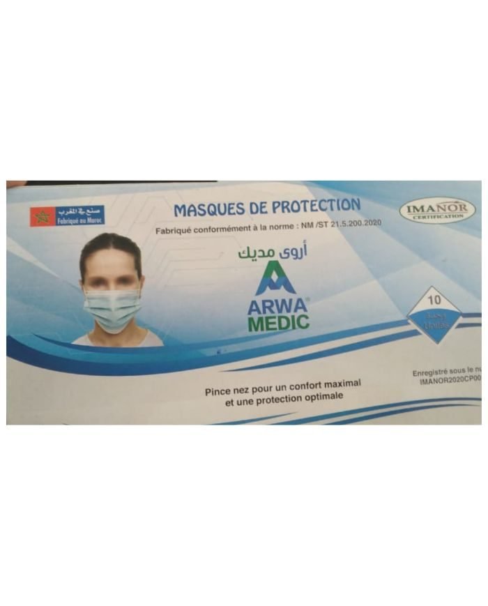 ARWAMEDIC MASQUE DE PROTECTION 10 UNITEES - ARWA MEDIC