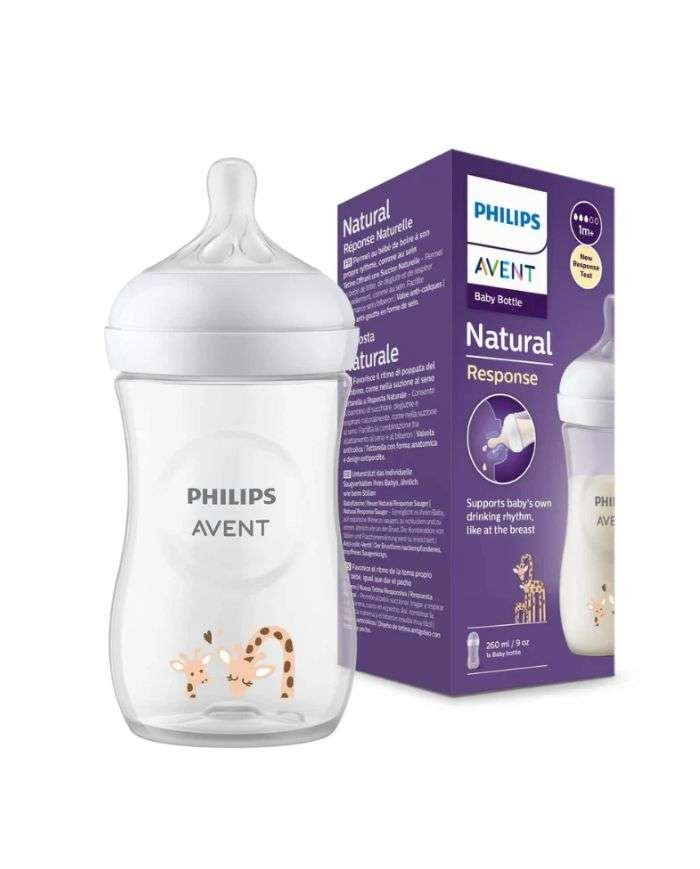 AVENT BIBERON NATURAL RESPONSE 260 ML 1M+MOTIF GIRAFE - AVENT