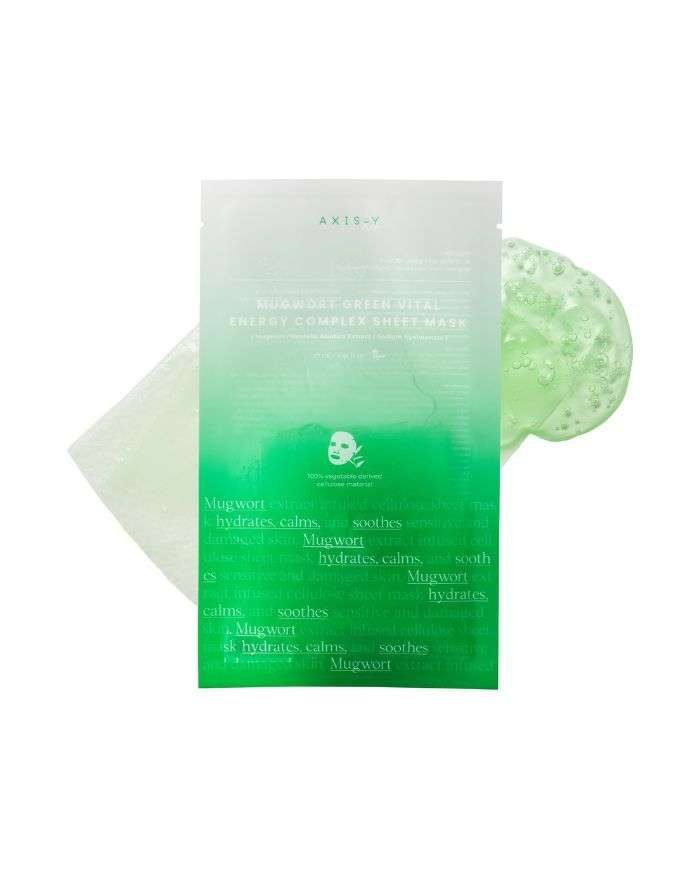 AXIS Y MUGWOERT GREEN CITAL ENERGY COMPLEX SHEET 1 UNITE - AXIS-Y