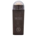 BETER COFFEE O CLOCK ROULEAU FACIAL ANTI BRILLANCE REF 22196 - BETER
