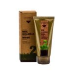 BIOKERA NATURE MASQUE ARGAN 200ML - BIOKERA