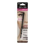 BYS AUTO THIN CRAYON SOURCILS CHESTNUT 0.08 G - BYS