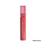 BYS DEWY LIP TINT 4ML - BYS