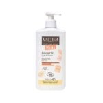 CATTIER KIDS SHAMPOOING DOUCHE 2 EN 1 PARFUM FLEUR DE GUIMAUVE 500 ML - CATTIER