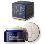 DERMEDEN NIGHT PROTOCOLE CREME DE NUIT ANTI AGE INTENSE 50ML - DERMEDEN