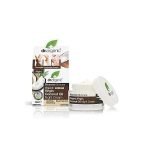 DR ORGANIC CREME DE NUIT A BASE DE COCO 50 ML - DR ORGANIC