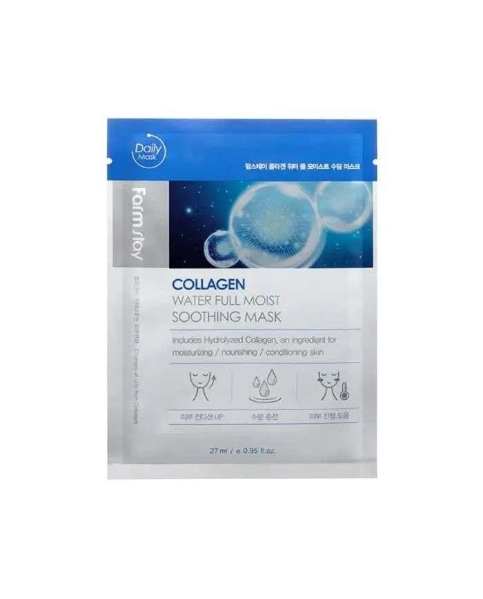 FARMSTAY COLLAGEN WATER MOIST SOOTHING MASK 1 UNITE - FARMSTAY