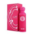 GISSAH PARFUM ONE AND ONLY 200ML - GISSAH