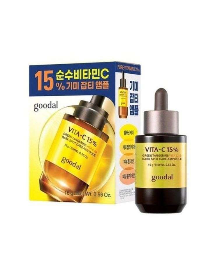 GOODAL VITA C 15% AMPOULE ANTI TACHES 16G - GOODAL
