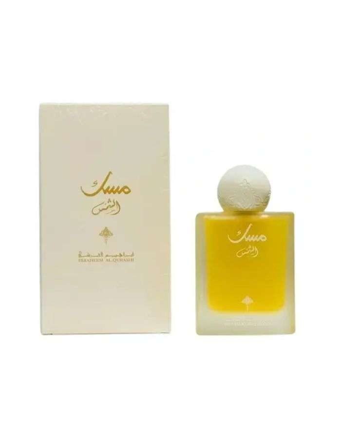 IBRAHEEM AL QURASHI MUSK AL SHAMS 75 ML - IBRAHEEM AL QURASHI