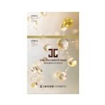 JAYJUN COLLAGEN SKIN FIT MASK 25 ML - JAYJUN