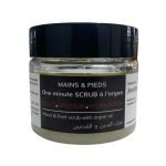 JERRAFLORE MAINS ET PIEDS ONE MINUTE SCRUB A L ARGAN 150 ML - JERRAFLORE