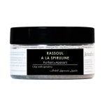 JERRAFLORE RASSOUL A LA SPIRULINE PURIFIANT APAISANT 90 G - JERRAFLORE