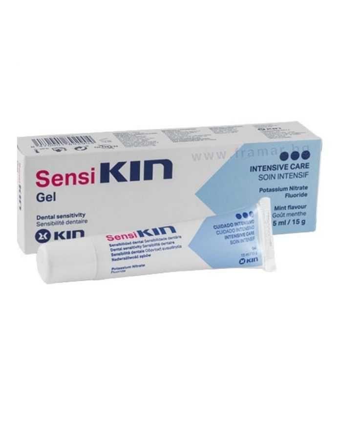 KIN SENSIKIN GEL 15 ML - KIN