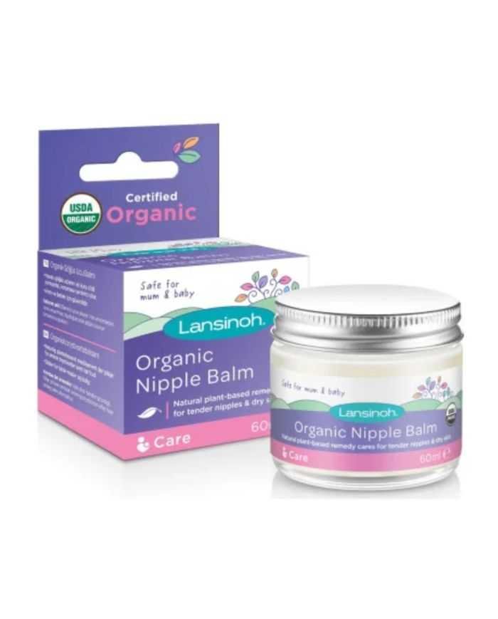 LANSINOH BAUME D’ALLAITEMENT 60 ML - LANSINOH