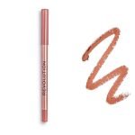 MAKEUP REVOLUTION SATIN KISS LIPLINER - MAKEUP REVOLUTION