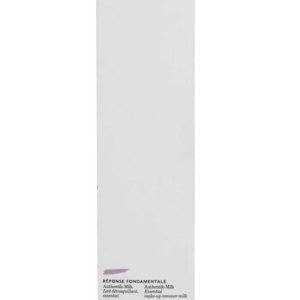 MATIS REPONSE FONDAMENTAL AUTHENTIK MILK 200ML - MATIS PARIS
