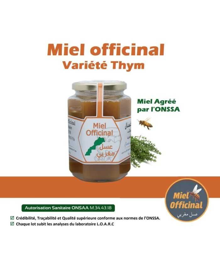 MIEL OFFICINAL MIEL DE THYM 250 G - MIEL OFFICINAL