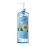 NATURE REPUBLIC CHAMOMILE FOREST GARDEN DEEP CLEANSING OIL 500 ML - NATURE REPUBLIC