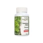 NUTRIMAX GINKGO BILOBA 60 COMPRIMES - NUTRIMAX