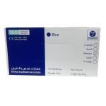PHARCO BLUE NITRILE EXAMINATION GANTS TAILLE M 100 UNITES - PHARCO