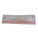 SEJOY HCG ONE STEP CASSETTE DE TEST DE GROSSESSE – 1 UNITE - SEJOY