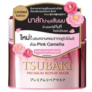 TSUBAKI PREMIUM REPAIR MASK 180 G - TSUBAKI