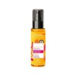 URBAN CARE BRAZILIAN KERATIN LISSAGE A LA KERATINE 75 ML - URBAN CARE