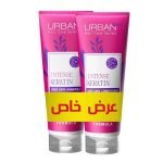 URBAN CARE PACK INTENSE KERATIN SHAMPOOING 250 ML + APRES SHAMPOOING 250 ML - URBAN CARE