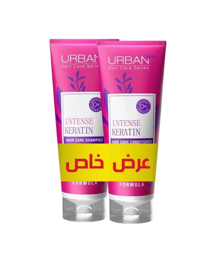 URBAN CARE PACK INTENSE KERATIN SHAMPOOING 250 ML + APRES SHAMPOOING 250 ML - URBAN CARE