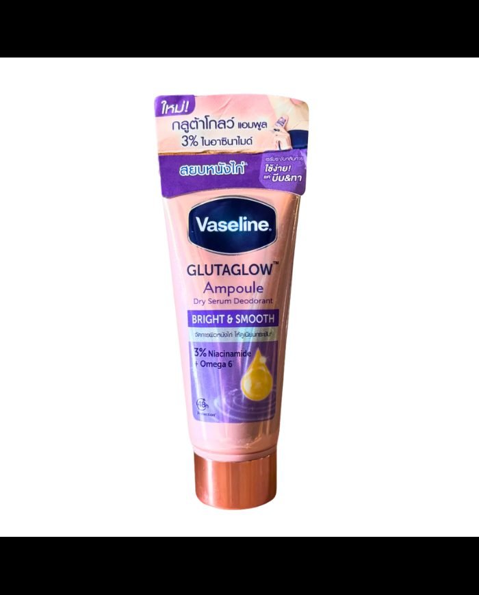 VASELINE GLUTAGLOW AMPOULE DRY SERUM DEODORANT BRIGHT AND SMOOTH 45 ML - VASELINE