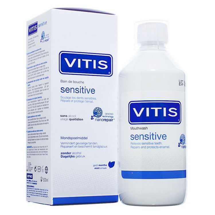 VITIS SENSITIVE BAIN DE BOUCHE POUR DENTS SENSIBLES 500 ML - VITIS