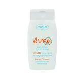 ZIAJA SUN LOTION POUR ENFANTS SPF 50+ A PARTIR DE 6 MOIS 125 ML - ZIAJA