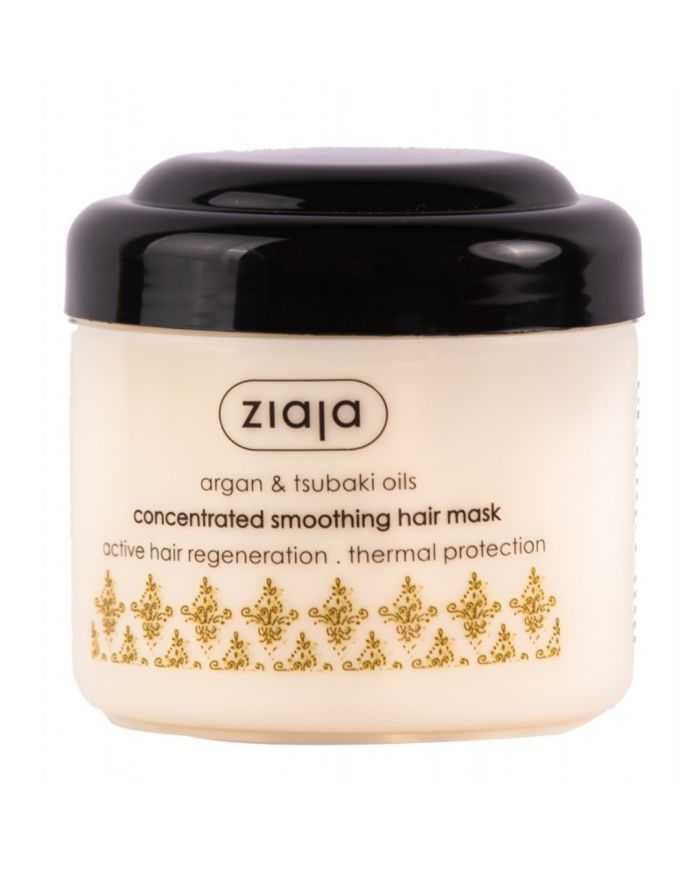 ZIAJA MASQUE CHEVEUX CONCENTRE A L’ARGAN 200 ML - ZIAJA
