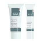 ZIAJA MED PACK CREME DE JOUR DEPIGMENTANTE SPF 20 50ML PLUS CORRECTEUR ANTI TACHE - ZIAJA
