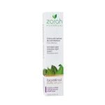 ZORAH BIORETINOL CREME ANTI TACHE DE NUIT INTENSIVE 50ML - ZORAH
