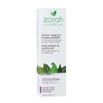ZORAH XFOLIAMBRE EXFOLIANT VISAGE POUR LES PEAUX SENSIBLE 100ML - ZORAH